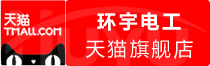⭐诚信买卖几内亚比绍Gmail邮箱直登号去哪买质量好